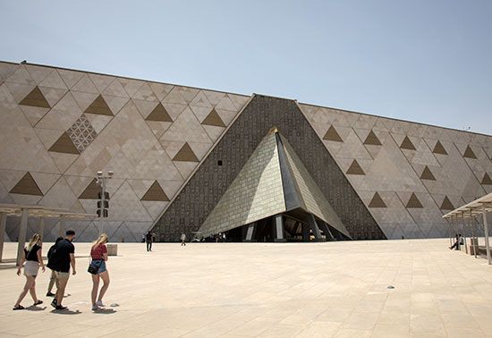 1010 bet casino - Grand Egyptian Museum